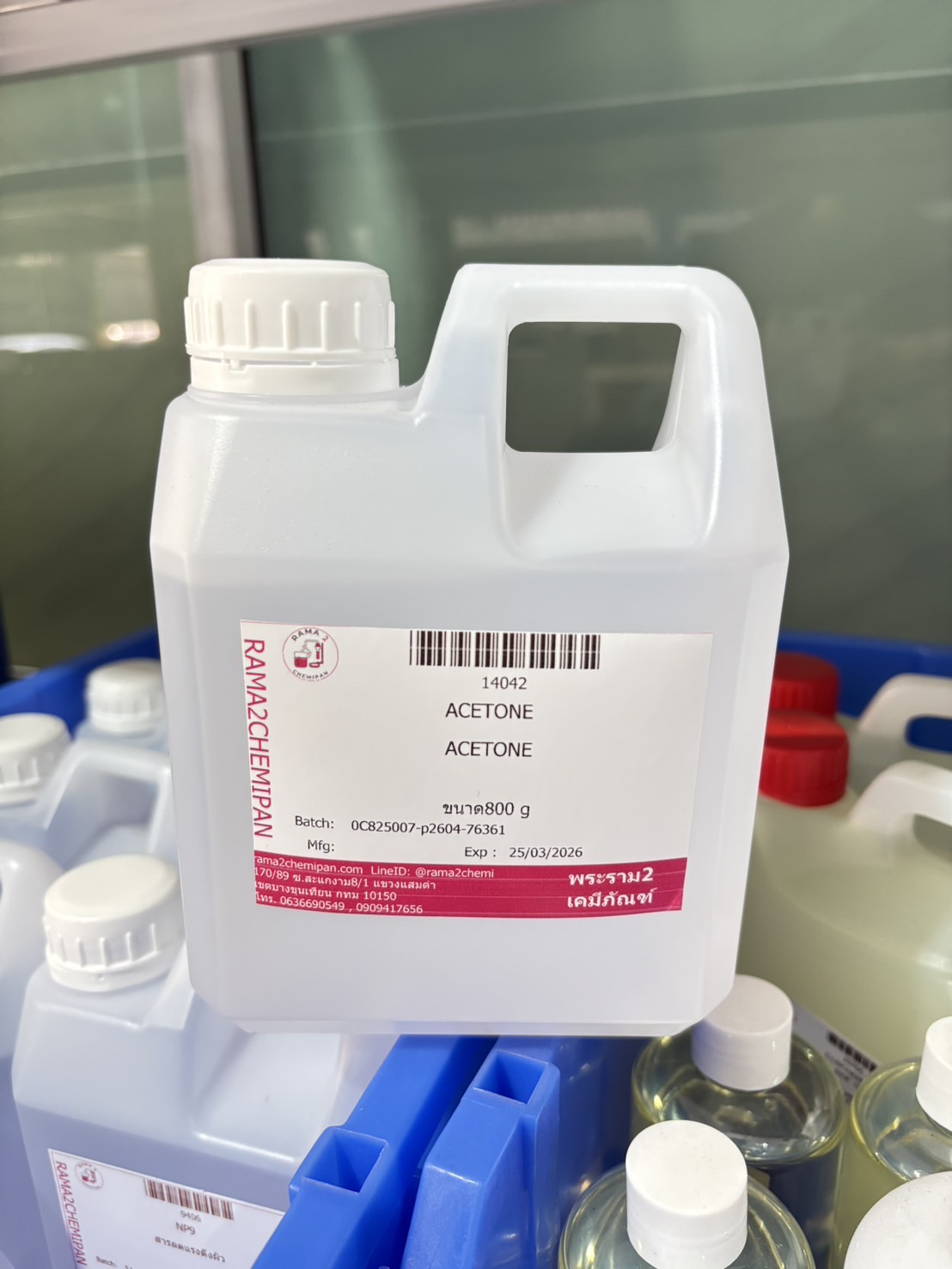 14042-ACETONE-800 กรัม