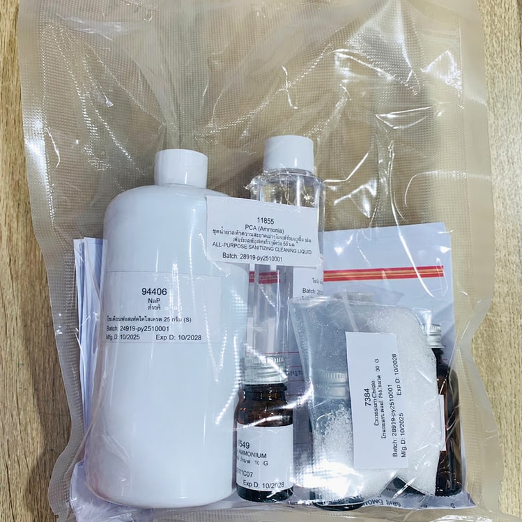 ชุดทำ น้ำยาทำความสะอาดอเนกประสงค์ น้ำยาถูพื้น เช็คเฟอร์นิเจอร์ (10kg) สูตรฆ่าเชื้อโรค