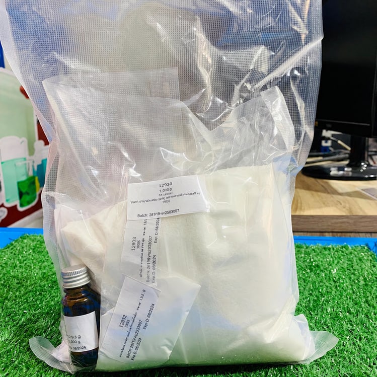 12930-ชุดทำ น้ำยาล้างสนิม (ด่าง) สลายคราบล้างห้องเครื่อง ใต้ท้องรถ-15kg