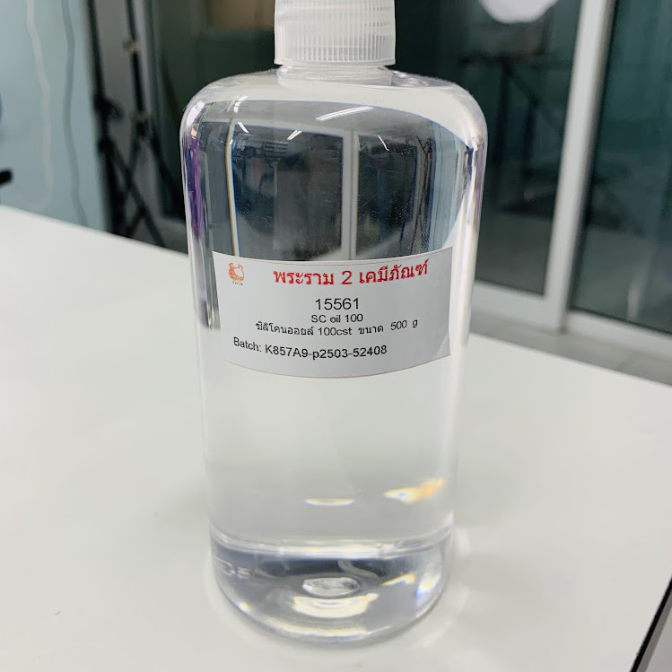 Silicone Oil 100cst ซิลิโคนออยล์ 1000kg