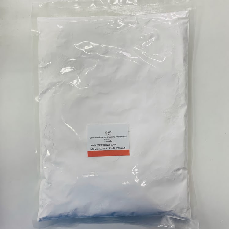 Tetrapotassium Pyrophosphate (เยอรมัน) Na4P2O7 1000กรัม