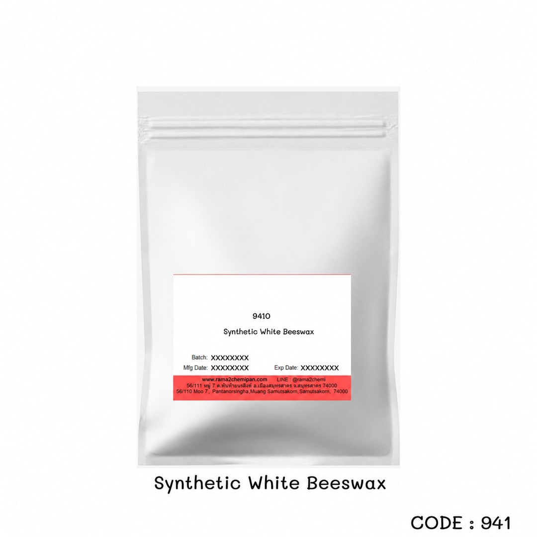 Microcrystalline Wax 1000กรัม