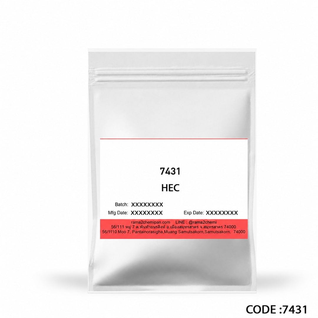 7431 Hydroxyethyl Cellulose (HEC) : ไฮดรอกซี่ เอทิล เซลลูโลส (เฮชอีซี) 1000กรัม