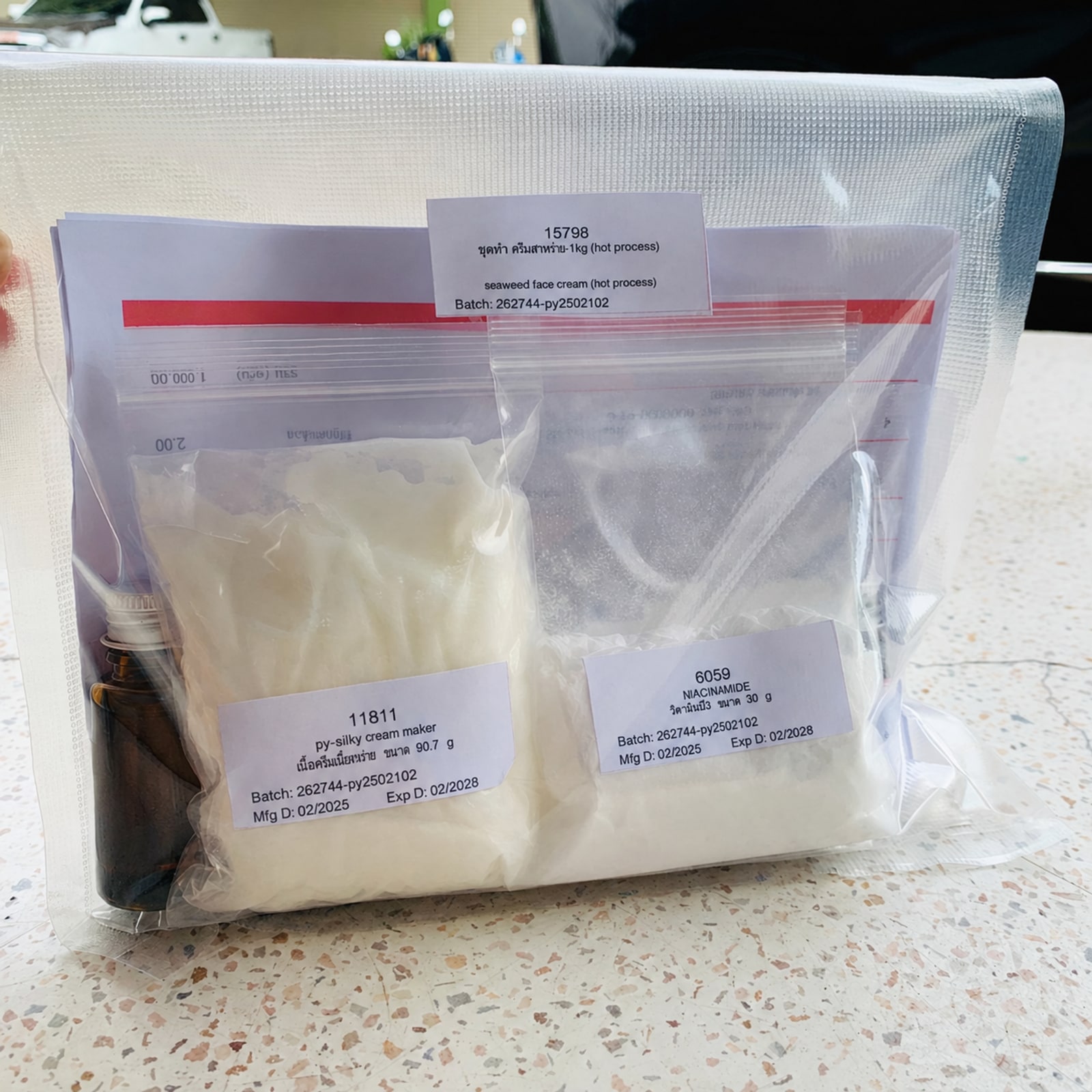 15798-ชุดทำ ครีมสาหร่าย-1kg