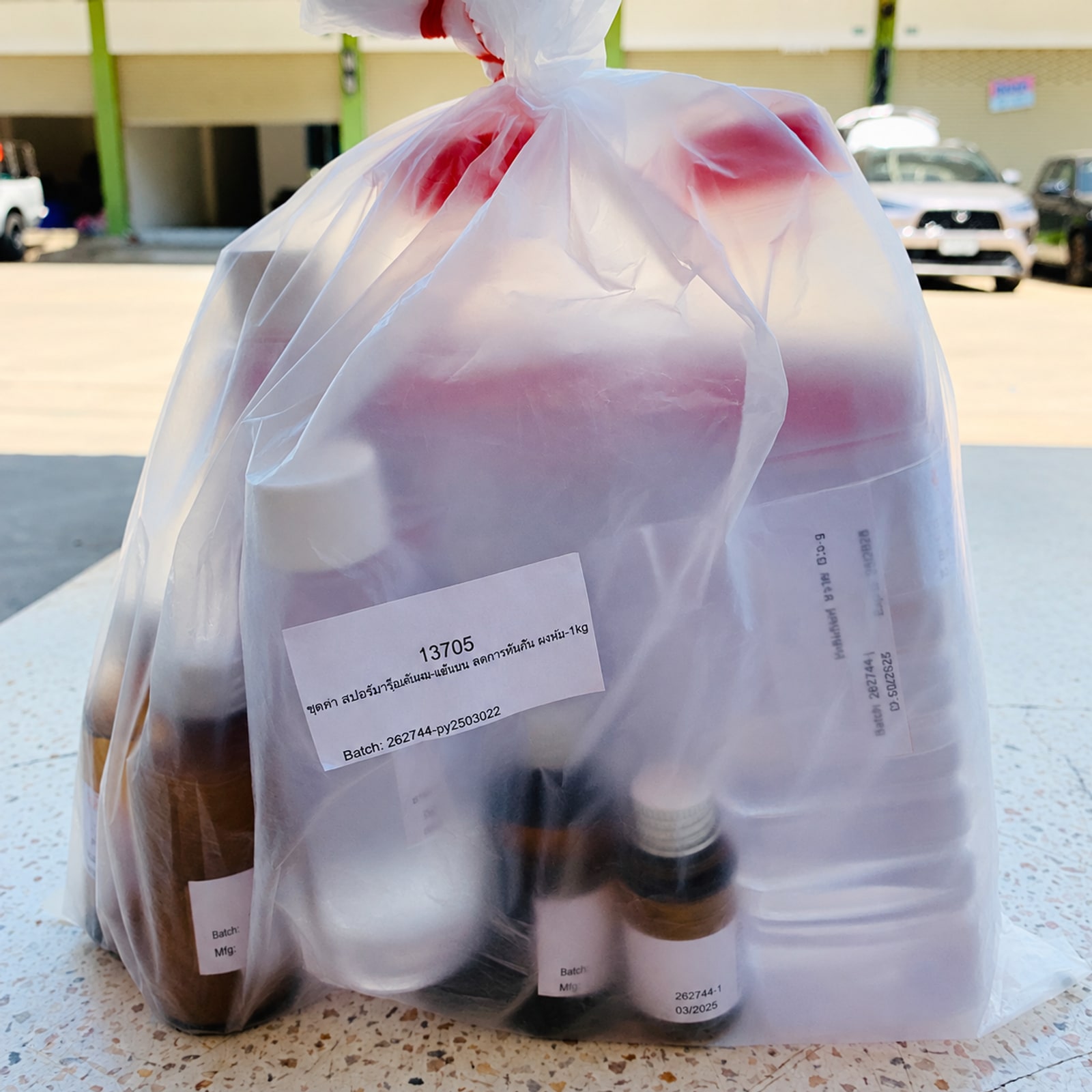 13705-ชุดทำ สเปรย์บำรุงเส้นผม-เส้นขน ลดการพันกัน ผมนุ่ม-1kg
