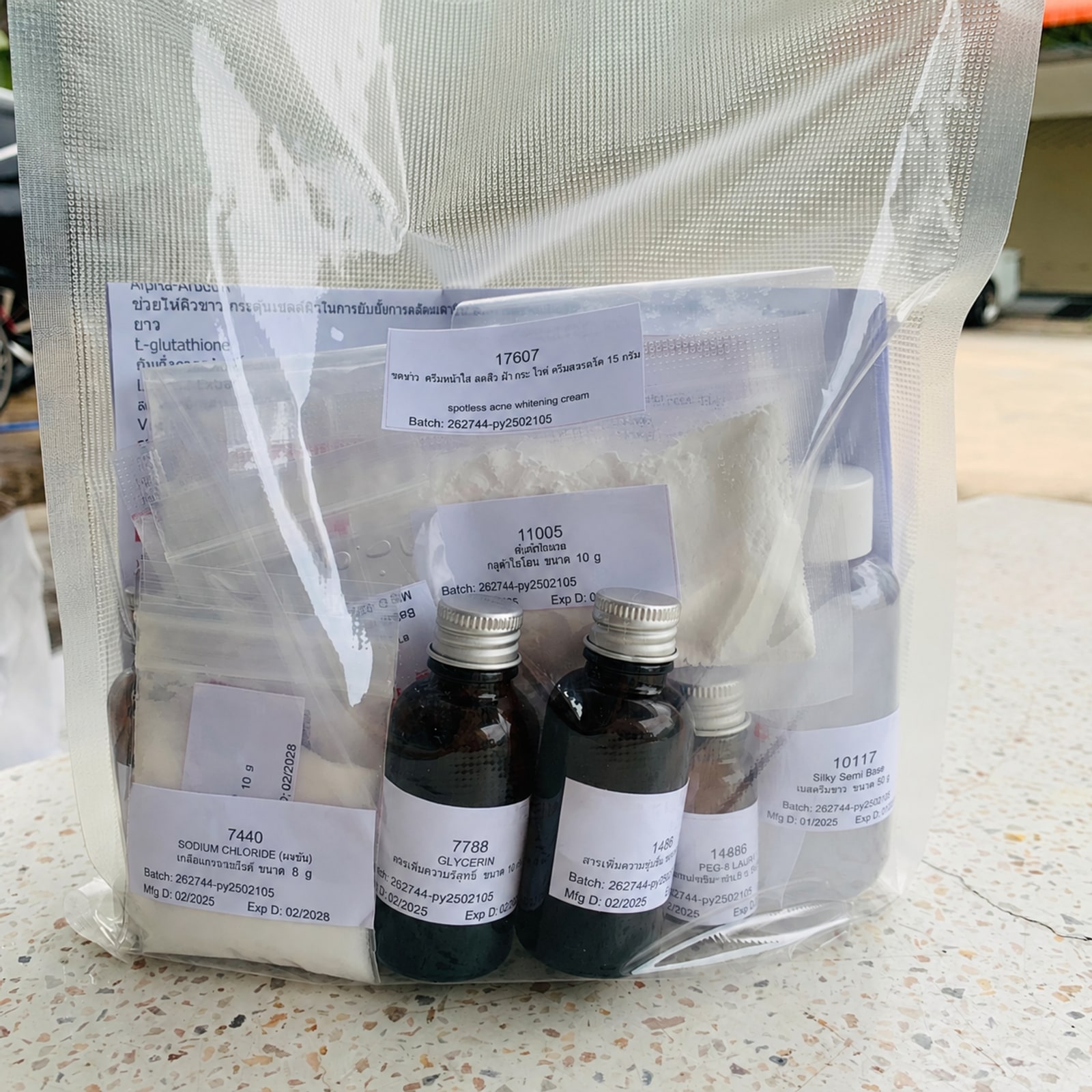 17607-ชุดทำ ครีมหน้าใส ลดสิว ฝ้ากระ-1kg ด้วยสารสกัด 15 ชนิด