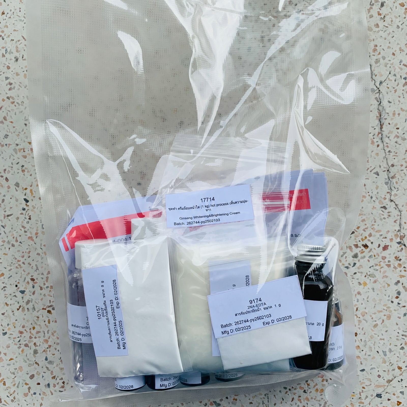 17714-ชุดทำ ครีมโสมหน้าใส (1 kg) hot process เพิ่มความนุ่ม-ขาว