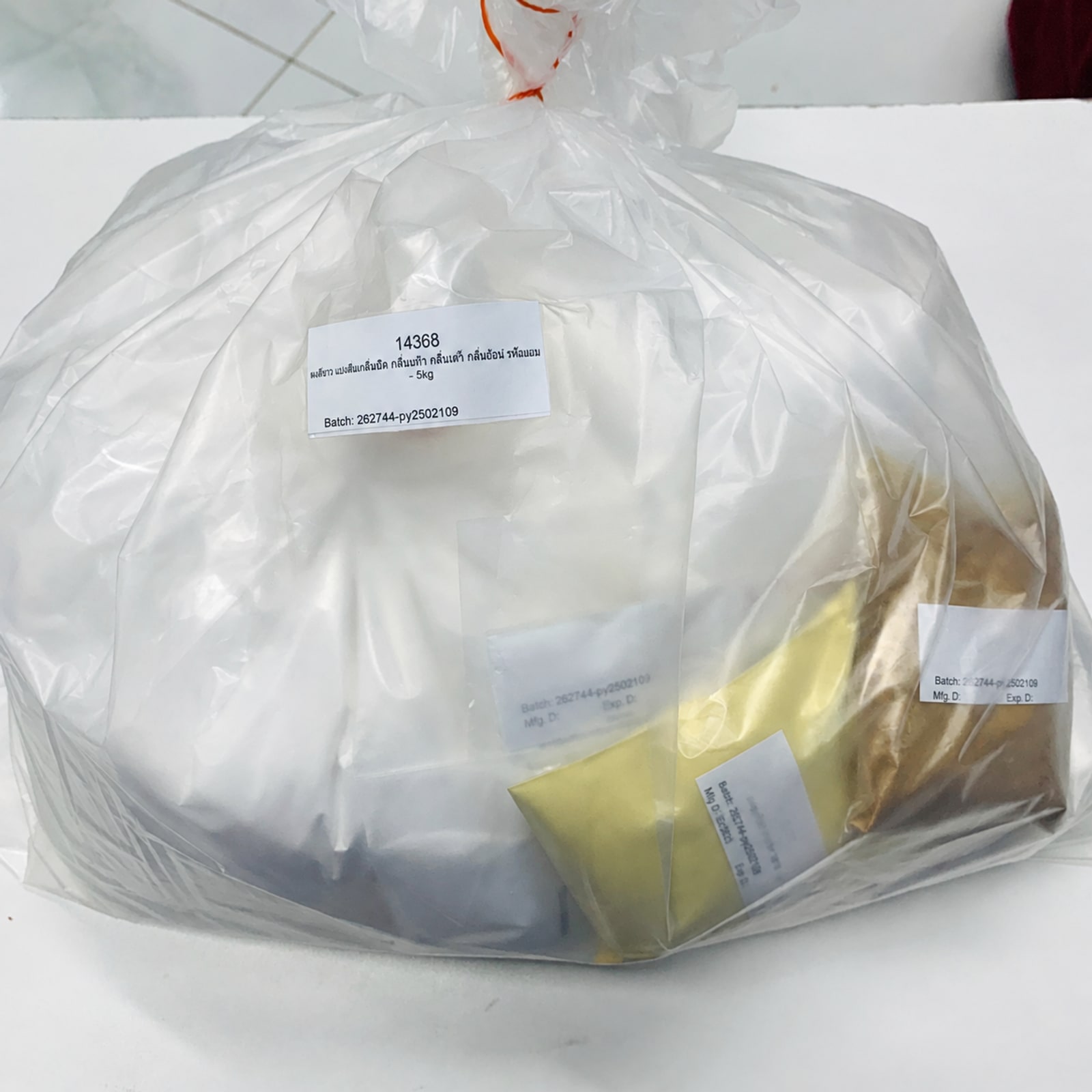 14368-ชุดทำ แป้งดับกลิ่นตัว กลิ่นเท้า กลิ่นเต่า กลิ่นรักเร้ พรีเมี่ยม – 5kg