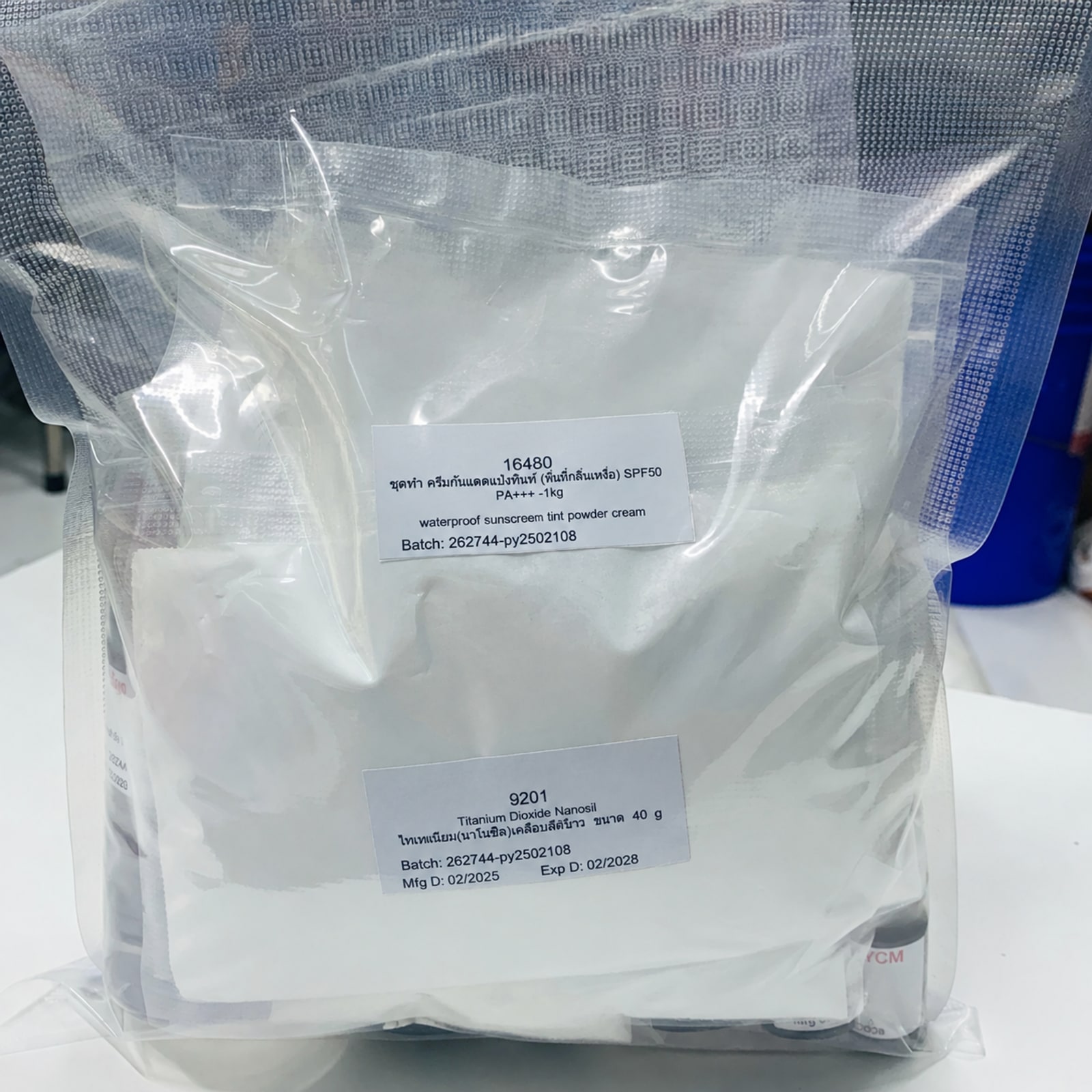 16480-ชุดทำ ครีมกันแดดแป้งทินท์ (กันน้ำกันเหงื่อ) SPF50 PA+++ -1kg
