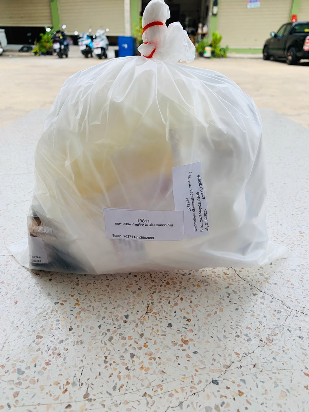 13811-ชุดทำ ครีมทารักแร้ขาวใส เนื้อครีมแน่นๆ-5kg