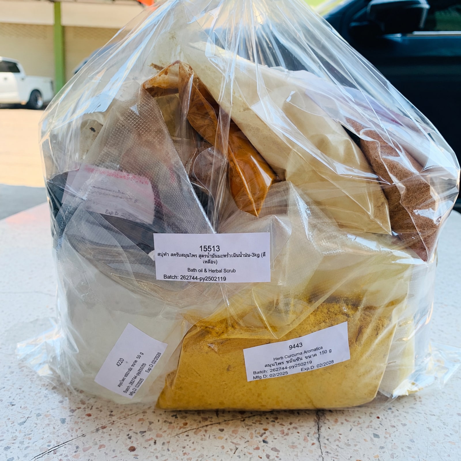 15513-ชุดทำ สครับสมุนไพร สูตรน้ำมันแตกตัวเป็นน้ำนม-3kg (สีเหลือง)