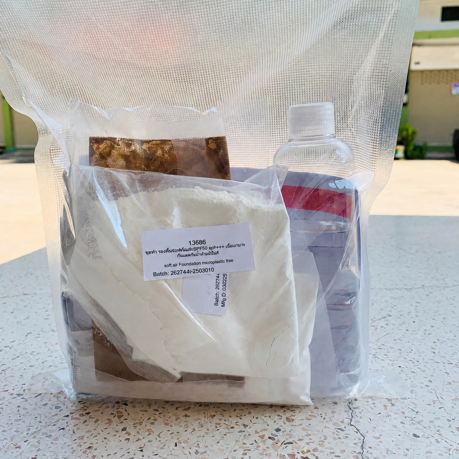 13686-ชุดทำ รองพื้นซอฟท์แอร์ – 1kg