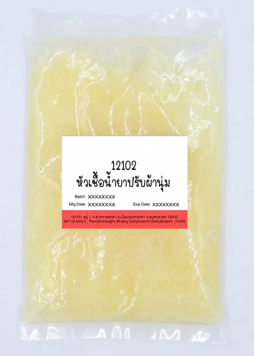 Fabric Softener หัวเชื้อน้ำยาปรับผ้านุ่ม 1000kg