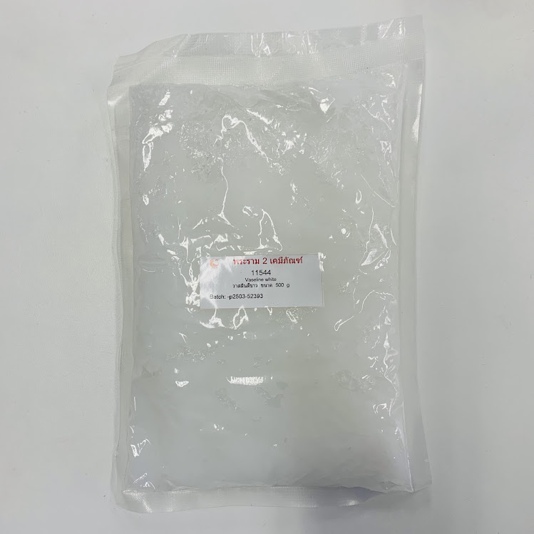 Vaseline white วาสลินสีขาว 1000kg