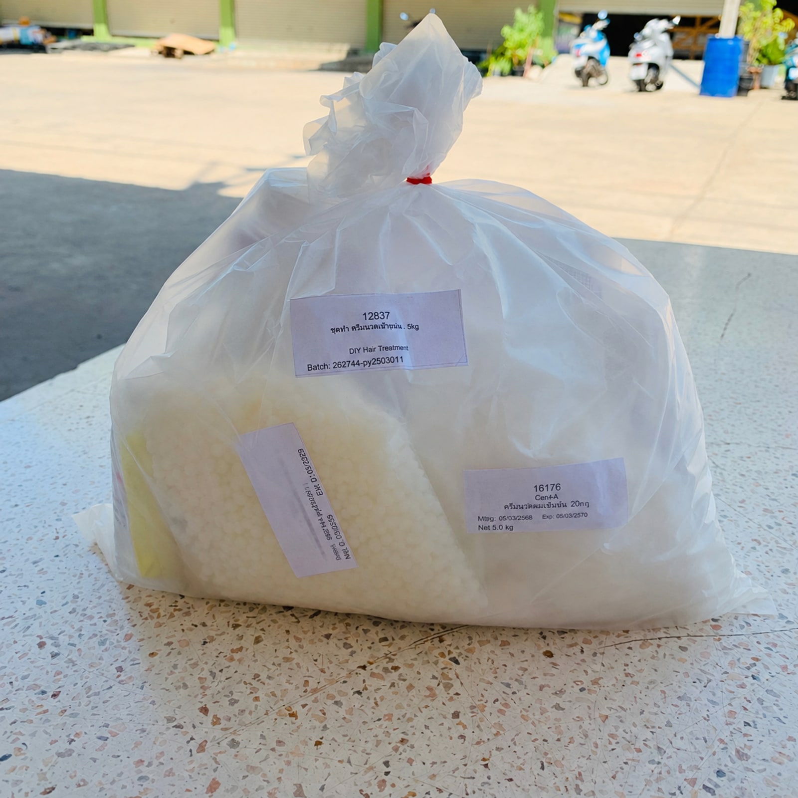 12837-ชุดทำ ทรีทเมนต์บำรุงผม – 5kg