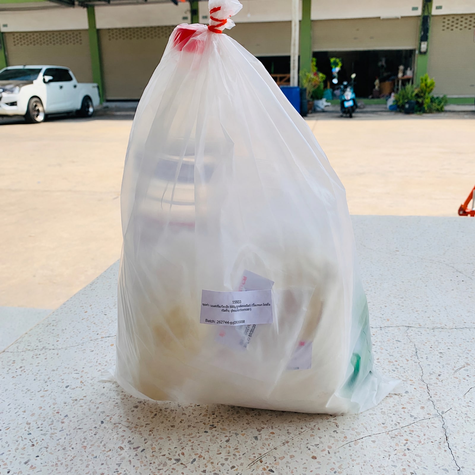 15933-ชุดทำ เบสครีม/โลชั่น 50kg สูตรประหยัด3 เนื้อเหลวโลชั่น ข้นขึ้น (ผิวแห้ง-ผิวธรรมดา)