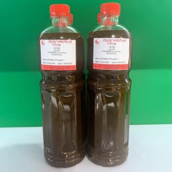 สารขจัดคราบ 96% (แอลเอเอส) , LAS, หัวขจัดคราบ, Neopelex F96