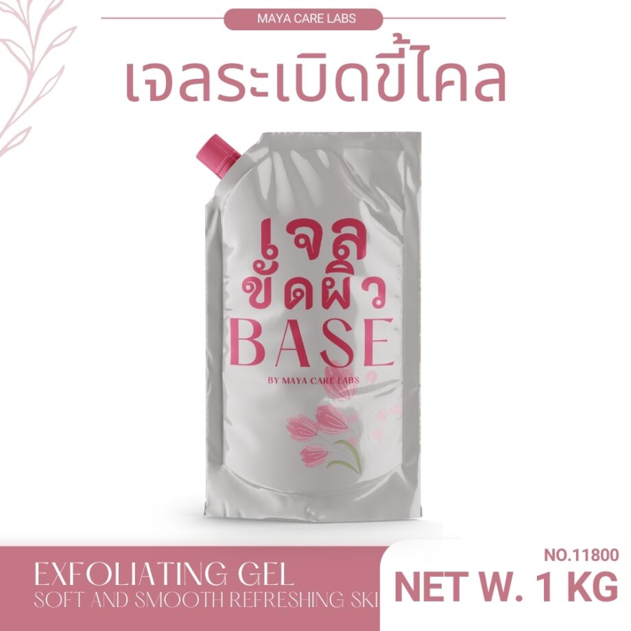 11800 เจลสครับขัดขี้ไคล