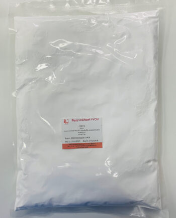 Tetrapotassium Pyrophosphate (เยอรมัน) Na4P2O7 1000กรัม