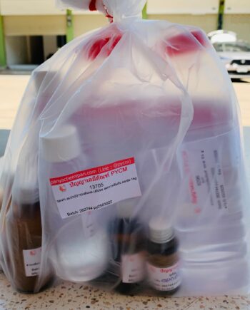ชุดทำ สเปรย์บำรุงเส้นผม-เส้นขน ลดการพันกัน ผมนุ่ม-1kg