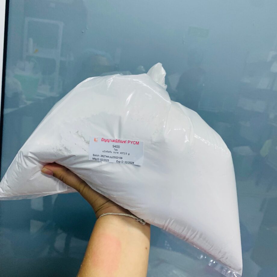 ชุดทำ แป้งดับกลิ่นตัว กลิ่นเท้า กลิ่นเต่า กลิ่นรักเร้ พรีเมี่ยม - 5kg