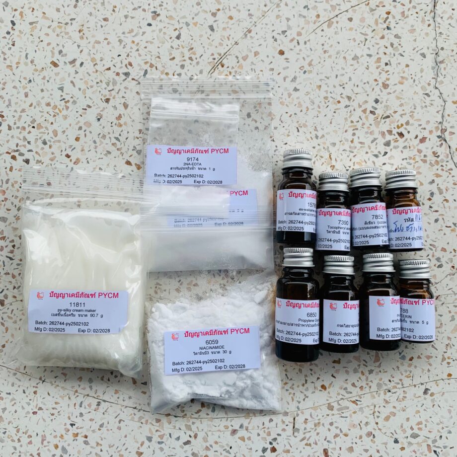 ชุดทำ ครีมสาหร่าย-1kg