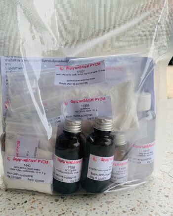ชุดทำ ครีมหน้าใส ลดสิว ฝ้ากระ-1kg ด้วยสารสกัด 15 ชนิด