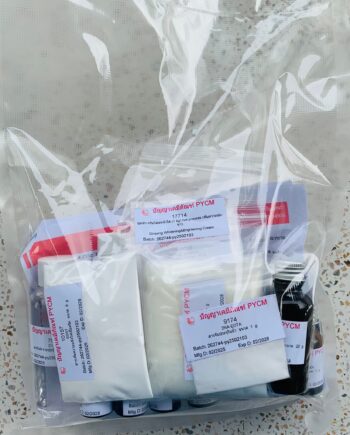 ชุดทำ ครีมโสมหน้าใส (1 kg) hot process เพิ่มความนุ่ม-ขาว