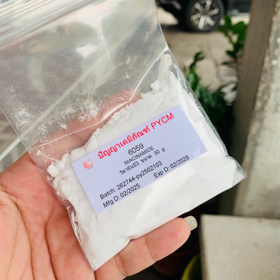 ชุดทำ ครีมโสมหน้าใส (1 kg) hot process เพิ่มความนุ่ม-ขาว