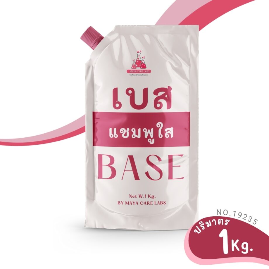 19235 เบสแชมพูเนื้อใส