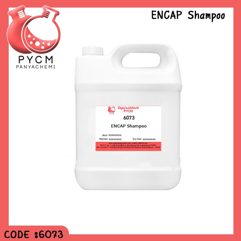 6073 ENCAP Shampoo / ตัวล๊อกกลิ่นน้ำหอมแชมพู 1000กรัม