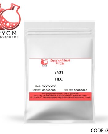 7431 Hydroxyethyl Cellulose (HEC) : ไฮดรอกซี่ เอทิล เซลลูโลส (เฮชอีซี) 1000กรัม